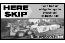 Logo for HERE SKIP Logo for HERE SKIP